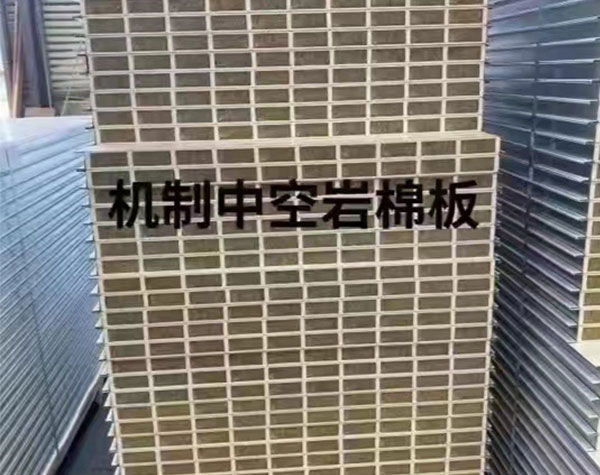 機制凈化板樣品